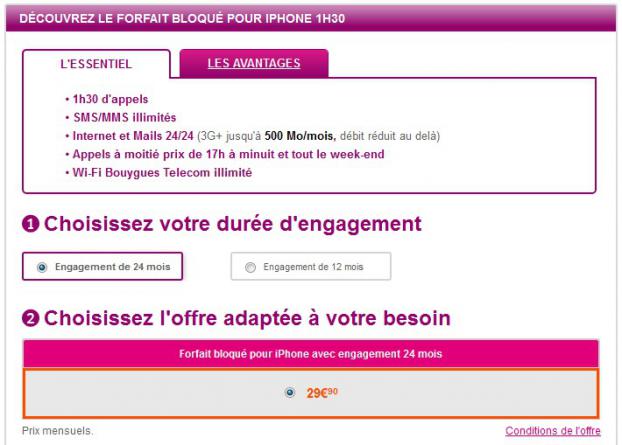 Forfait bloqué Universal Mobile